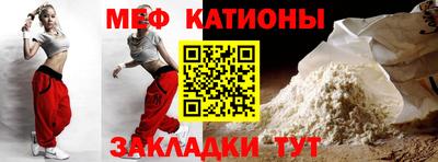 apvp Ангарск