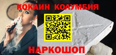 apvp Ангарск
