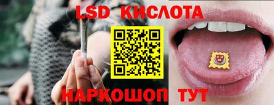apvp Ангарск
