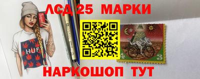 кокаин VHQ Анжеро-Судженск