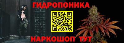 apvp Ангарск