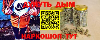 apvp Ангарск