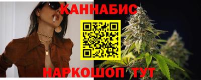 apvp Ангарск