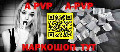 кокаин VHQ Анжеро-Судженск