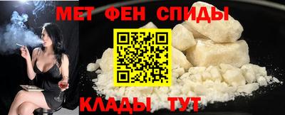 тгк Анапа