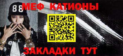 кокаин VHQ Анжеро-Судженск