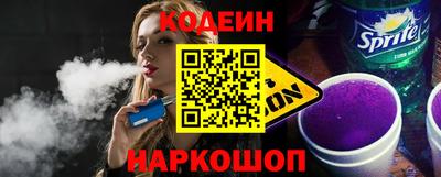 apvp Ангарск