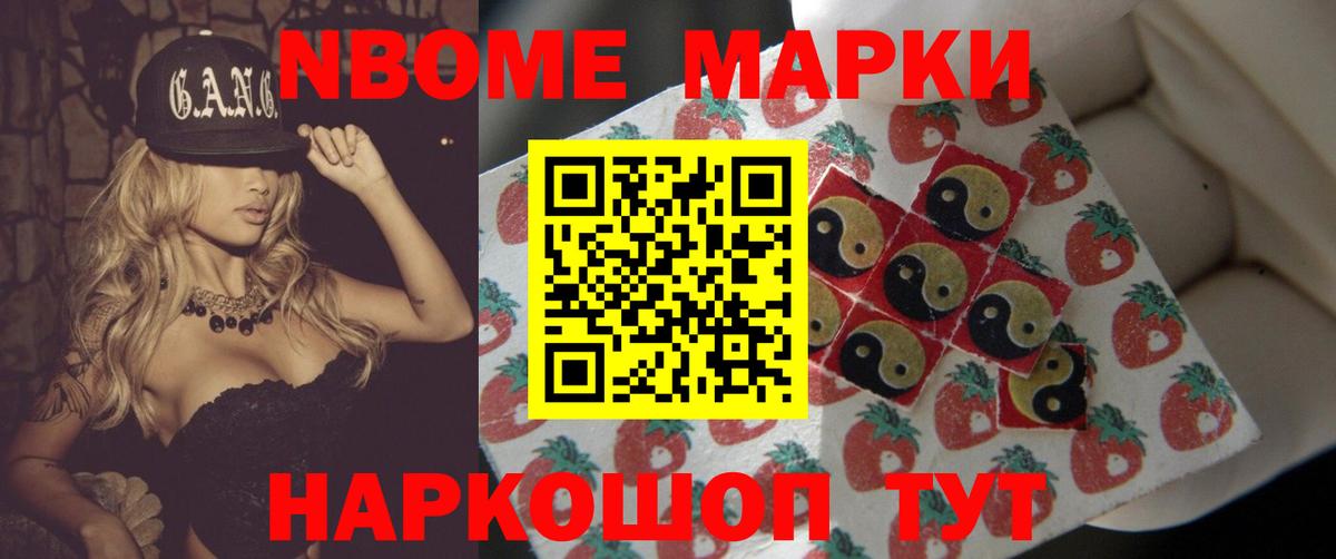 LSD-25 экстази  ЛСД экстази кислота  Бузулук  Вход с VPN  ЛСД экстази кислота 